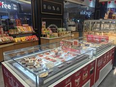 -仟吉(星汇维港店)