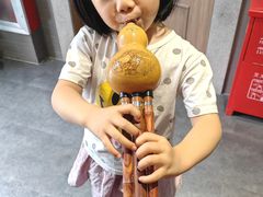 -秦汉胡同国学书院(梅川分馆)