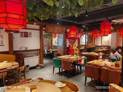 -老高家饺子馆