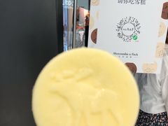 -Abercrombie & Fitch(天环广场店)