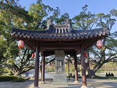 -江心屿景区