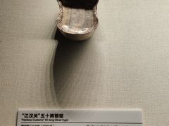 -上海中国航海博物馆