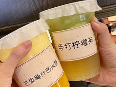 -成都娃娃花园餐厅 (南艺旗舰店)
