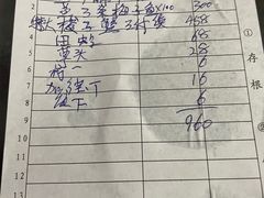 -旧款宁波饭店(华敏世纪广场店)