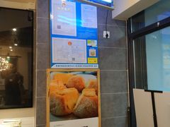 -爸爸糖吐司面包(无锡阳光花园店)