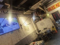 -有局·成都市井烧烤·精酿啤酒(双楠店)