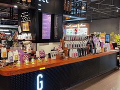 -Gee Coffee Roasters(万象天地店)