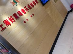 -好莱坞音乐进修学校(四川北路校区)