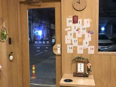 -一杯潮茶·专注潮汕茶饮(朝阳庄店)