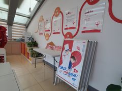 -七宝爱心献血屋