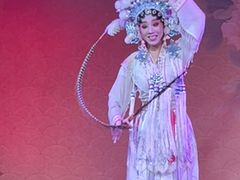 -盖碗儿梨园·变脸吐火·川剧(天府广场店)