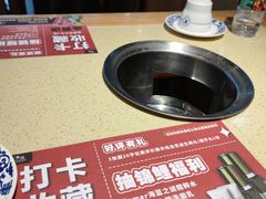 -东镇老火锅(长春路首店)