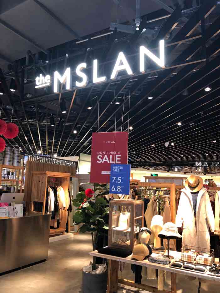 mslan(久光百货店)-"最近跟朋友逛街发现的一个很有设计感的牌子.