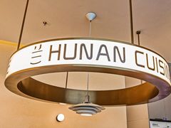 -兰湘子·湘菜小炒(盛龙广场店)