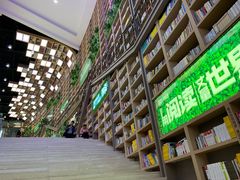 -当当书店(国泰广场店)