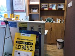 -筋骨堂热敷推拿按摩(枫林绿洲店)