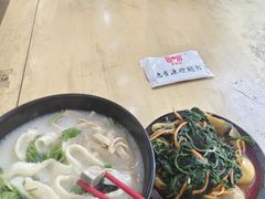 -惠丰源烩面馆(经七路店)