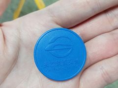 -长沙火车站(地铁站)