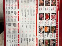 -重庆老火锅(长虹店)