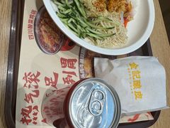 -金记 酿皮·煲烧饭(万博店)
