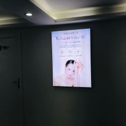 点击看大图 -Return·蕾特恩祛痘·皮肤管理中心