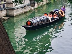 -绍兴鲁迅故里·沈园景区