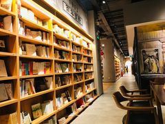 -百新书局(尚悦湾店)