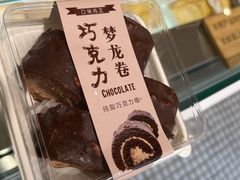 -米兰朵蛋糕面包店(劲松七路店)