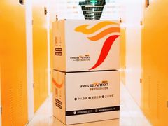 -安东易迷你仓自助寄存仓库(淞虹路店)