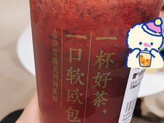 -奈雪的茶(沙坪坝印象汇店)