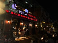 -巴伐利亚啤酒坊(意式风情街店)