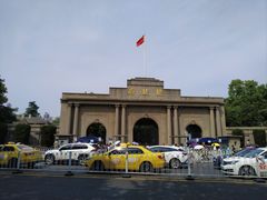 -南京中国近代史遗址博物馆(南京总统府)