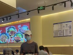 -牛邸·烧肉饭(来福士店)