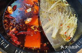 Chrysanthemum Hot Pot