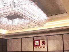 大堂-利苑酒家(宜安广场店)