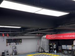 -AUTO派·汽美工作室·贴膜车衣改色