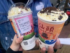 -一杯潮茶·专注潮汕茶饮(十二中创始店)