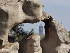 -西海子公园