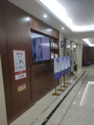 -厦门美莱整形美容医院