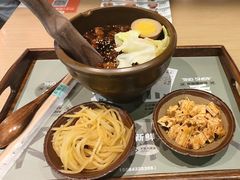 -京参 • 擂椒饭(这有山店)
