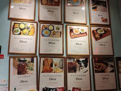 -大王油茶(二厂文创公园店)