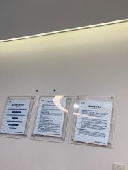 -上海首尔丽格医疗美容医院