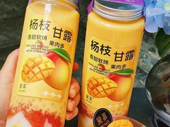 -DEMO黛慕蛋糕(三街两巷店)