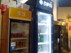 -铜元老码头鳝鱼火锅