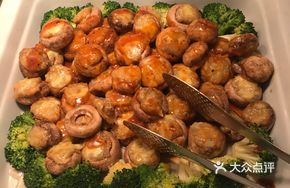 Braised Mushrooms