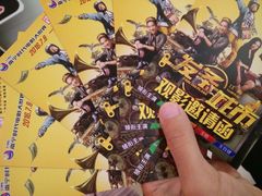 -南宁时代电影大世界(CGS激光中国巨幕)