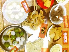 -沙县小吃文化城