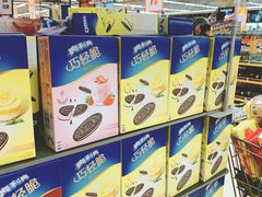 -永辉超市(鲁谷店)