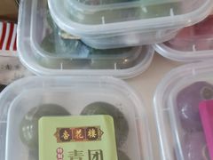 -杏花楼(静安新城店)