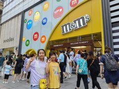 -m豆巧克力世界(上海世茂广场店)